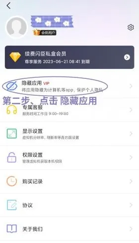 ����˽��