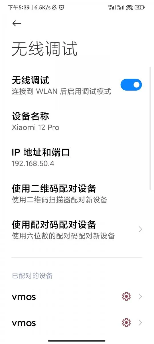 ����˽��