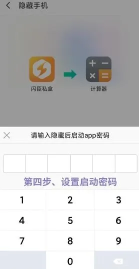 ����˽��