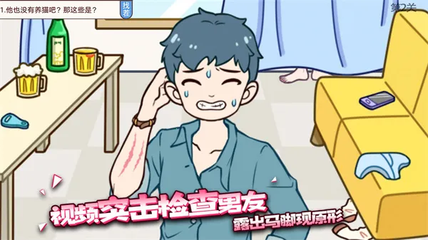 ������ջ�2026���°汾