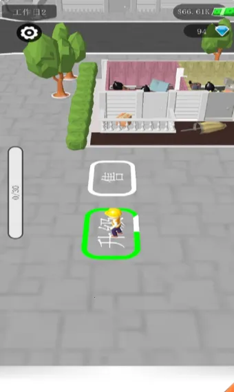 房屋装修大师 房屋装修大师