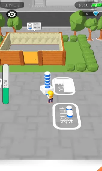 ����װ�޴�ʦv1.2.1021 ��׿���ͼ