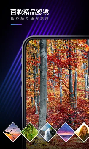 mix�˾���ʦv4.1.3 ��׿���ͼ