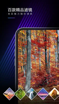 mix�˾���ʦv4.1.3 ��׿���ͼ