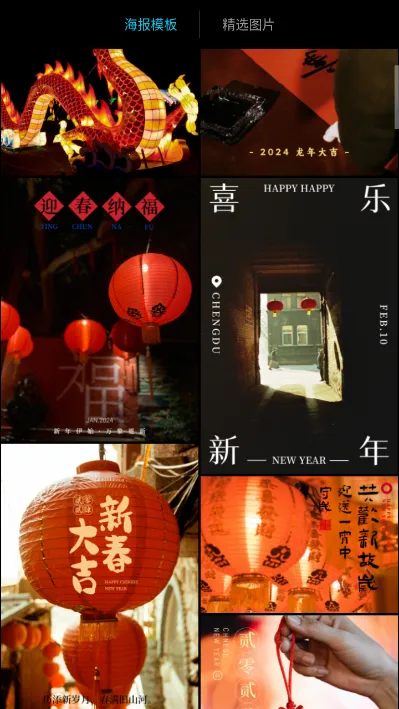 mix�˾���ʦv4.1.3 ��׿���ͼ