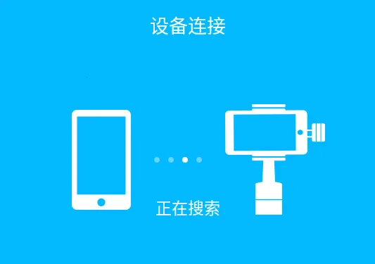 GimbalPro2026官方最新版本 GimbalPro2026官方最新版本