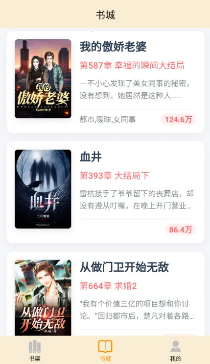 ҳ�������Ķ�2026���ذ�װ