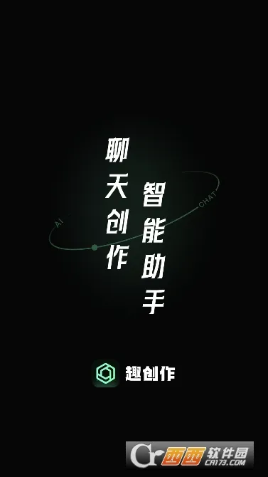 Ȥ����v10.1.0.1 ��Ѱ��ͼ