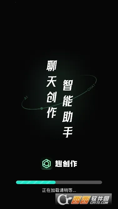 Ȥ����v10.1.0.1 ��Ѱ��ͼ