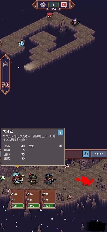 ��ѨӢ��vBeta 1.1.3 ��Ѱ��ͼ