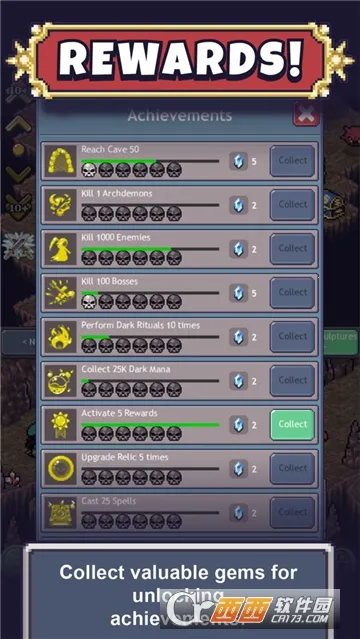 ��ѨӢ��vBeta 1.1.3 ��Ѱ��ͼ