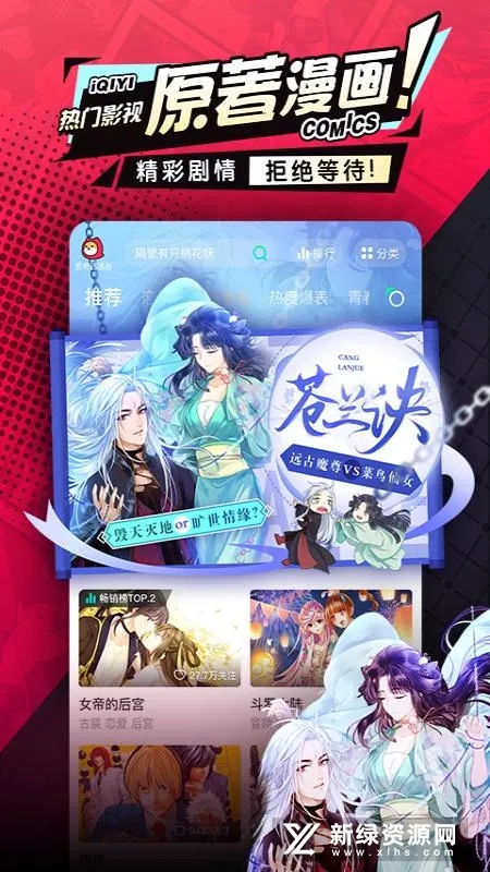 ����������2026���°汾