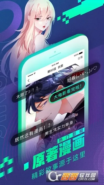 ����������2026���°汾v5.9.6 �ֻ����ͼ