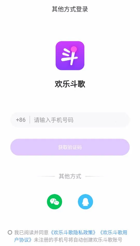 ���ֶ���v3.2.3 ��Ѱ��ͼ