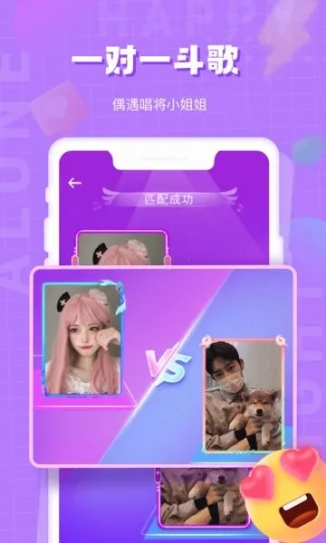 ���ֶ���v3.2.3 ��Ѱ��ͼ