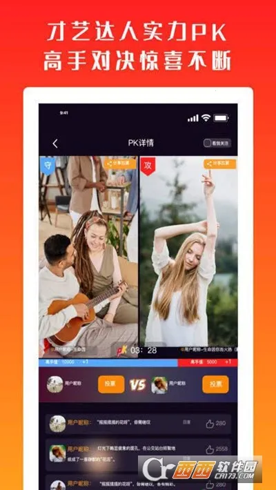 ���ֶ���