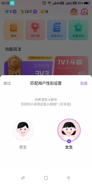 ���ֶ���