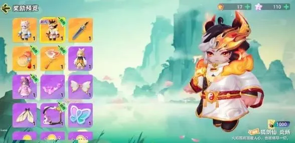 ��Ԫ��֮��2026���°汾