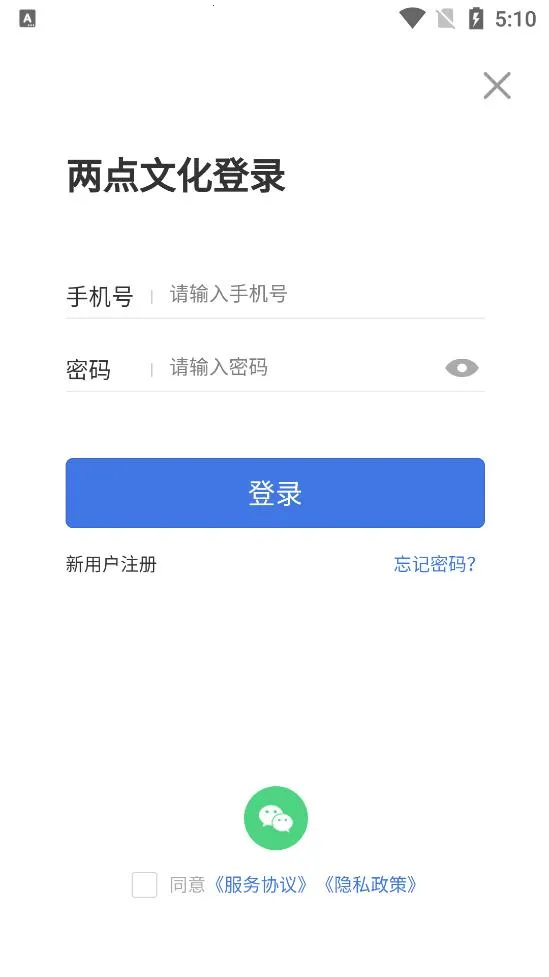 �����Ļ�v1.1.6 �ٷ������ͼ