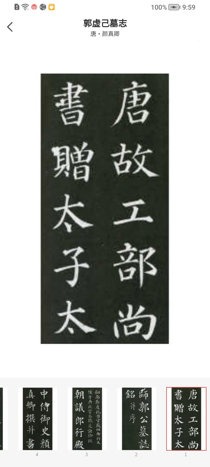 �����Ļ�v1.1.6 �ٷ������ͼ