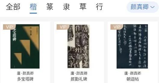 两点文化 两点文化