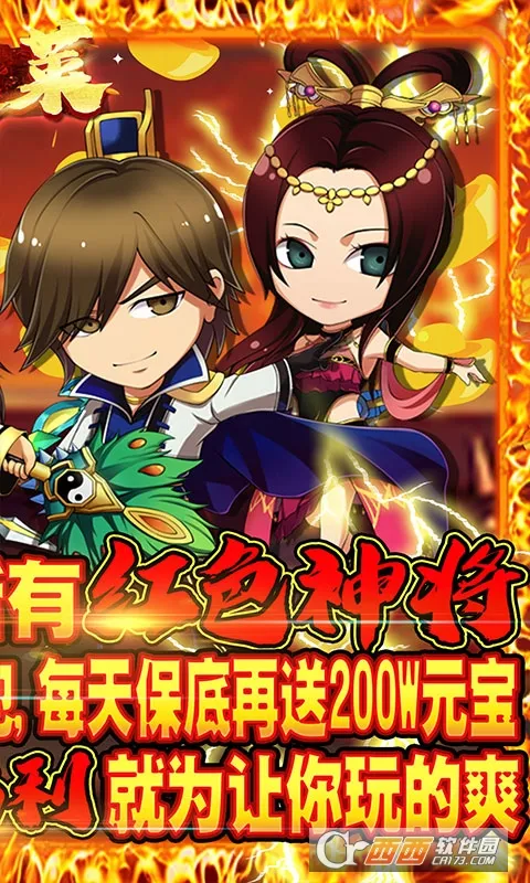 ����v13.0.0 ��׿���ͼ