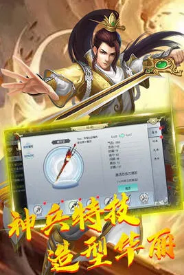 ����v13.0.0 ��׿���ͼ