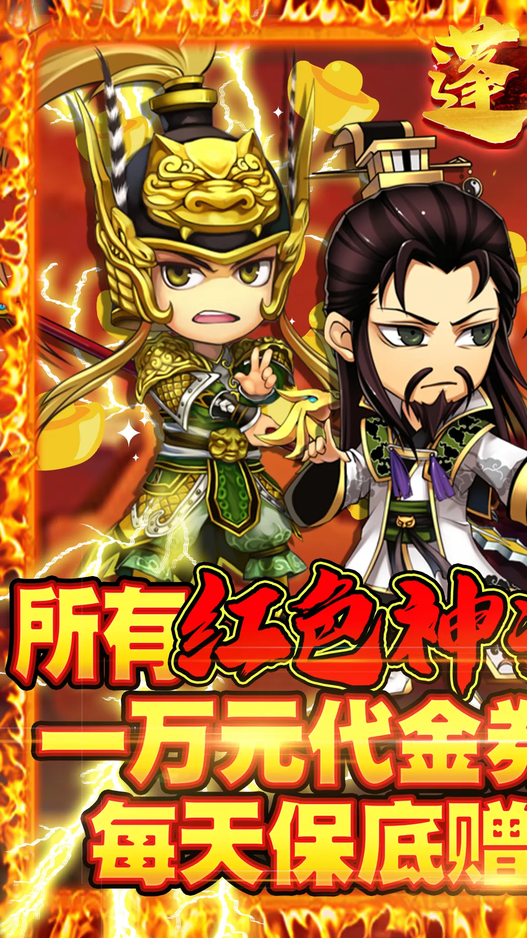 ����v13.0.0 ��׿���ͼ