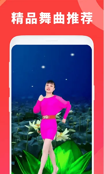 �㳡���ȫv1.5.7 �ٷ������ͼ