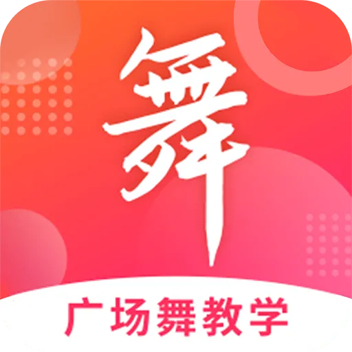 �㳡���ȫv1.5.7 �ٷ�����