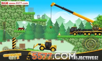 �������22026�ٷ�����v2.2.0 ��׿���ͼ