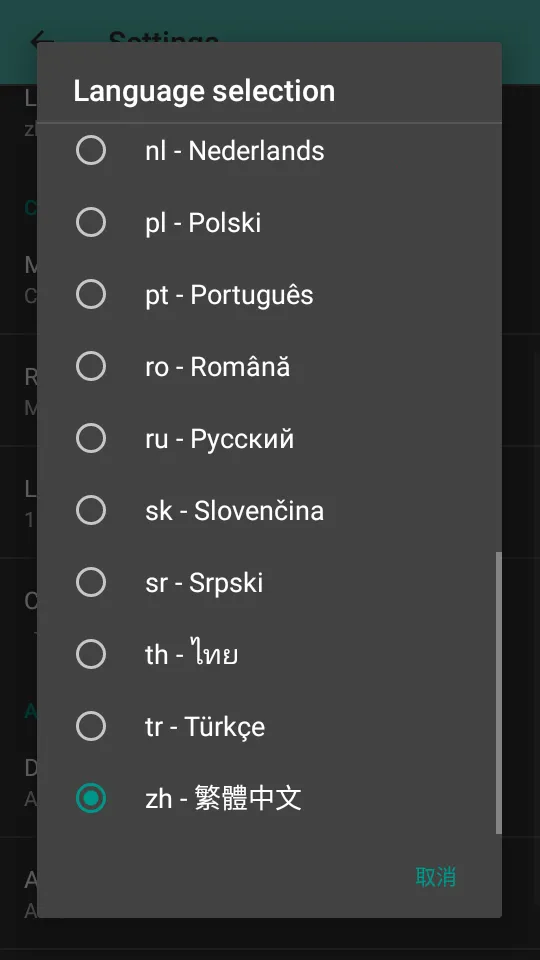 ��λת����