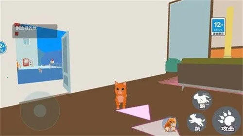 è����ư�׿���ֻ���v2.0 �ٷ������ͼ