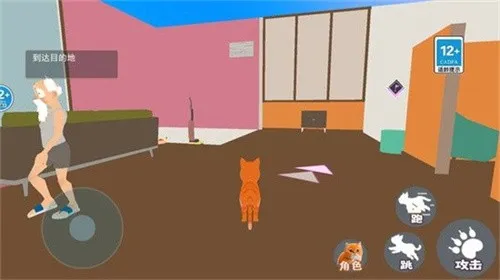 è����ư�׿���ֻ���v2.0 �ٷ������ͼ