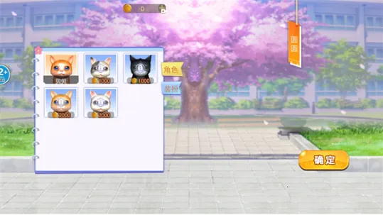 è����ư�׿���ֻ���