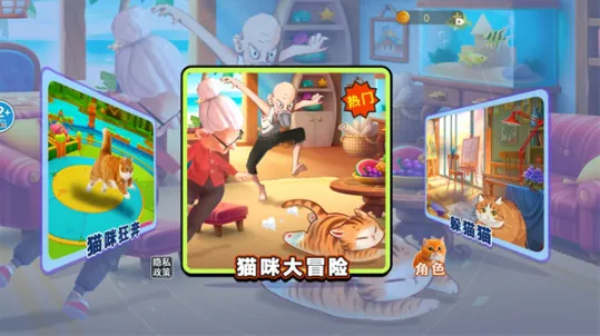 è����ư�׿���ֻ���