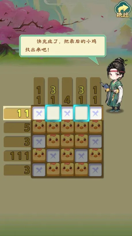 ÿ��������׿���ֻ���