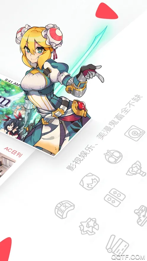 AcFun�����ֻ���v6.78.0.1311 �ٷ������ͼ