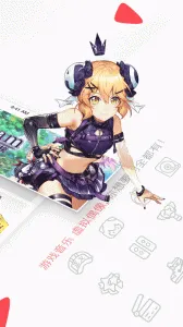 AcFun�����ֻ���v6.78.0.1311 �ٷ������ͼ