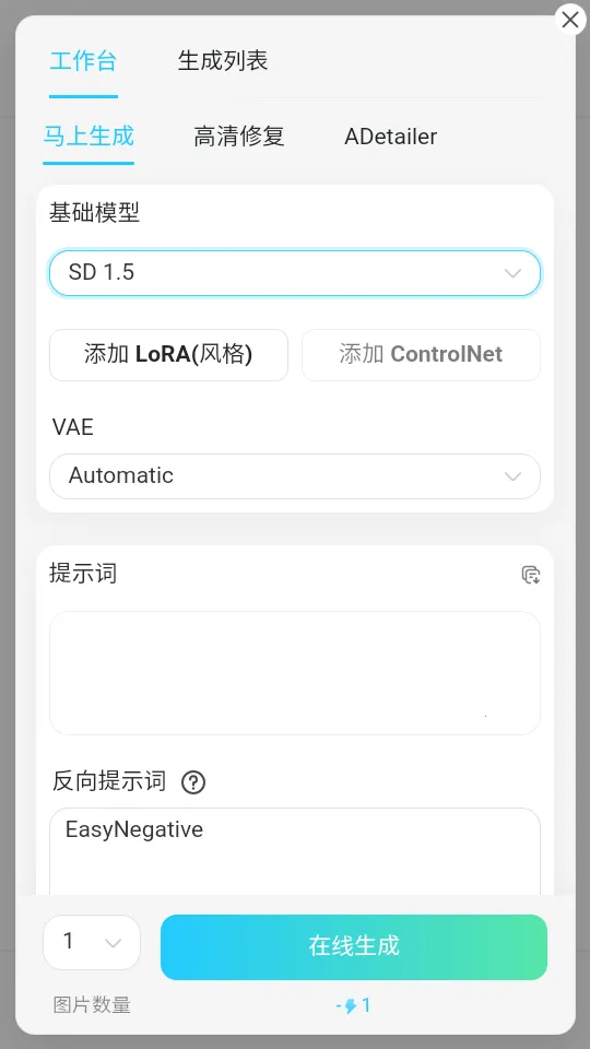 ��˾v3.2.0 ��Ѱ��ͼ