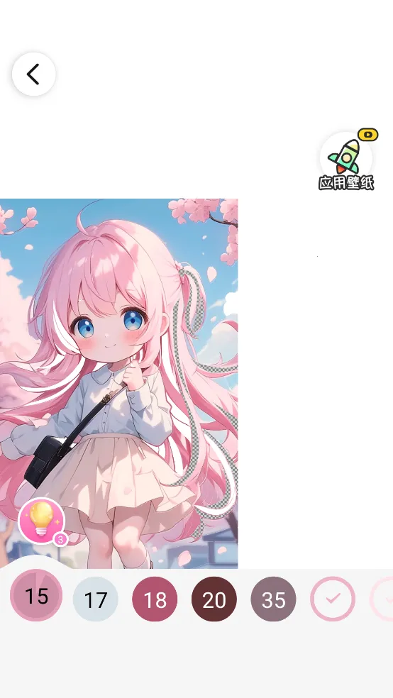 ��Ϳ��ֽ�����ֻ���v1.1.3 �ٷ������ͼ