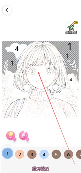 ��Ϳ��ֽ�����ֻ���