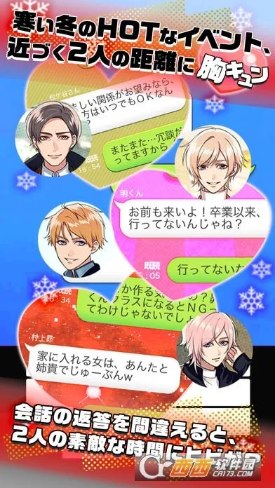 ���ܹ�ϵ42026���ذ�װv1.5.8 �ٷ������ͼ