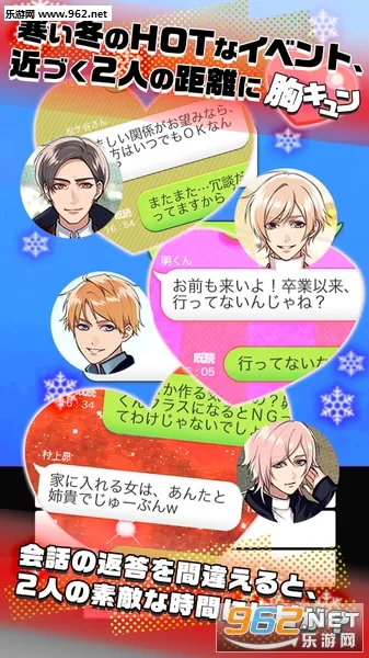 ���ܹ�ϵ42026���ذ�װv1.5.8 �ٷ������ͼ