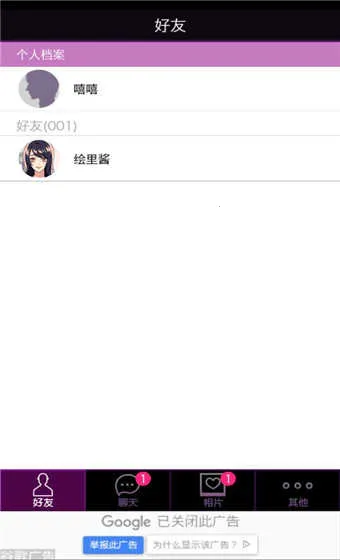 ���ܹ�ϵ42026���ذ�װ