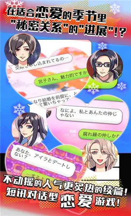 ���ܹ�ϵ42026���ذ�װv1.5.8 �ٷ������ͼ