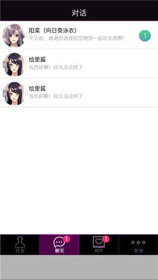 ���ܹ�ϵ42026���ذ�װ