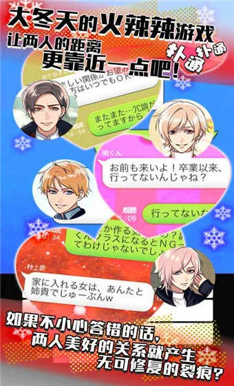 ���ܹ�ϵ42026���ذ�װv1.5.8 �ٷ������ͼ