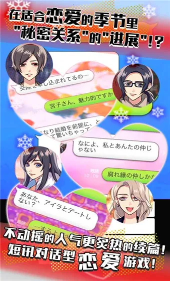 ���ܹ�ϵ42026���ذ�װv1.5.8 �ٷ������ͼ