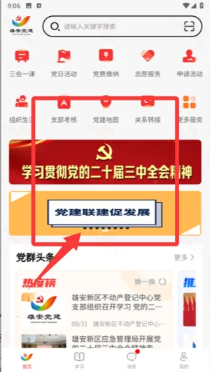 �۰�����